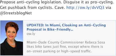 Propose anti-cycling legislation. Disguise it as pro-cycling. Get pushback from cyclists. Cave. 